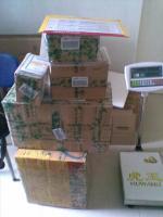 供應四川成都周邊城市國際快遞服務_交通運輸_世界工廠網中國產品信息庫