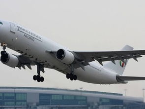 上海航空物流新篇章 聚焦松江，聯(lián)通世界