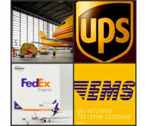 國際空運(yùn) 全球物流體系中的高效引擎